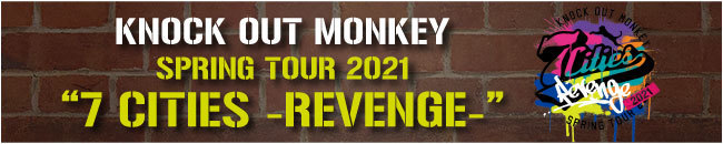 7CITIES-REVENGE-